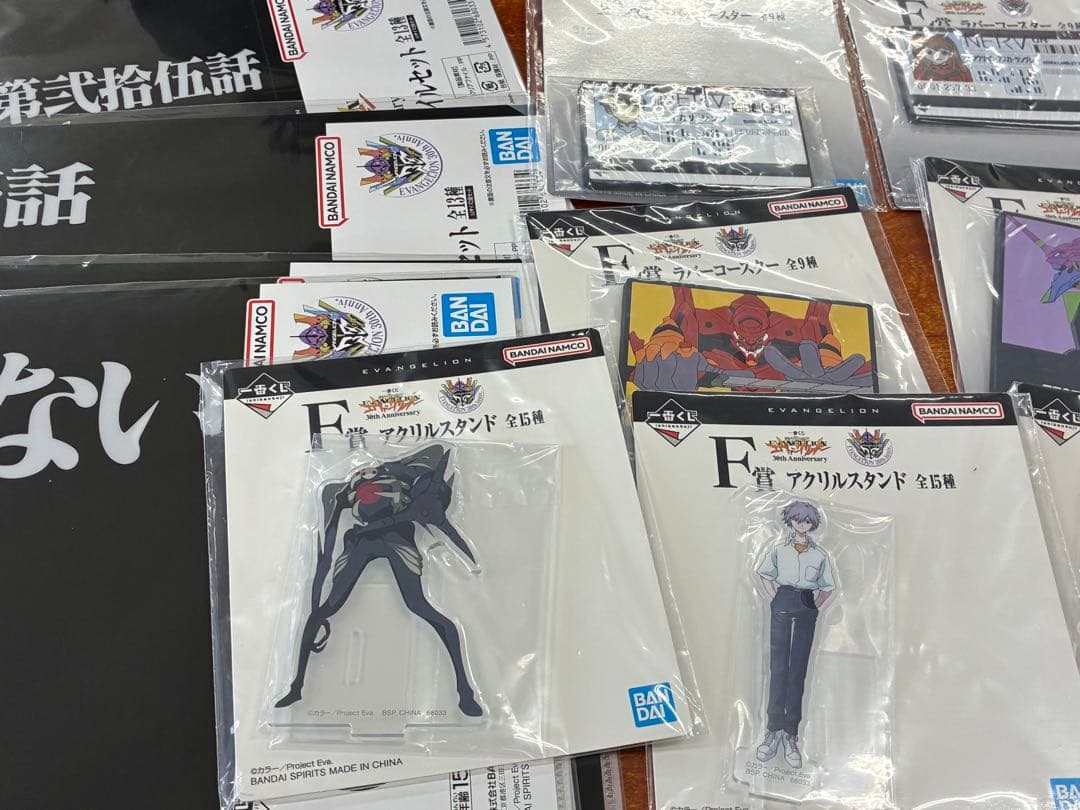 エヴァ一番くじ 11点セット