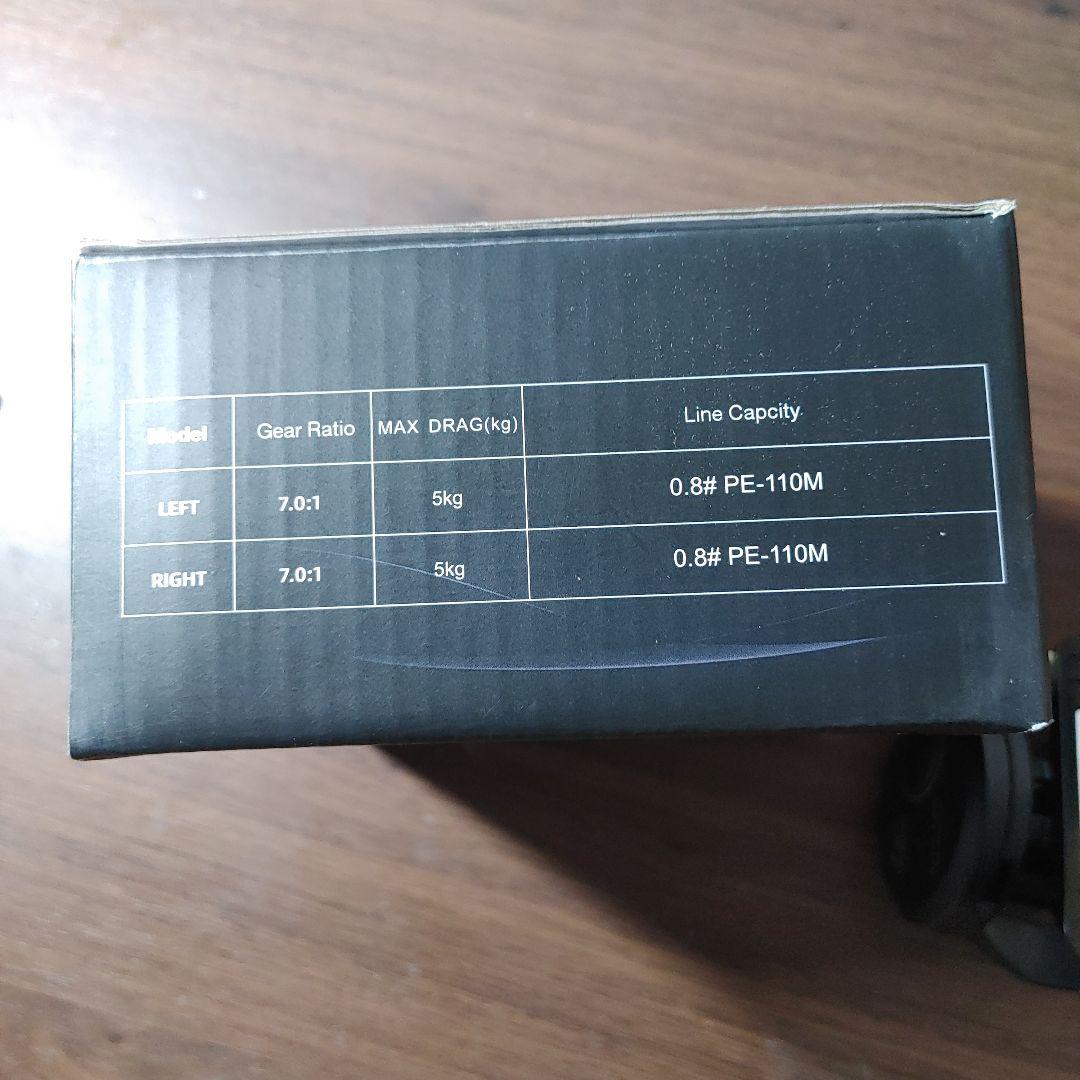 左巻　Lizard BLACK MYTH DC VERSION BFS ベイト