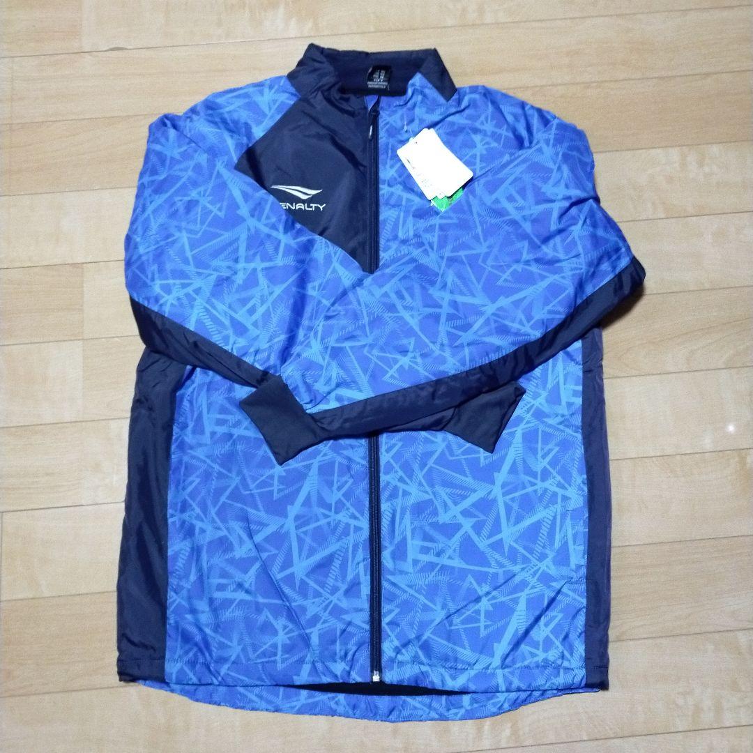 ペナルティウォーマージャケット　ペナルティウォーマーパンツPENALTYピステ