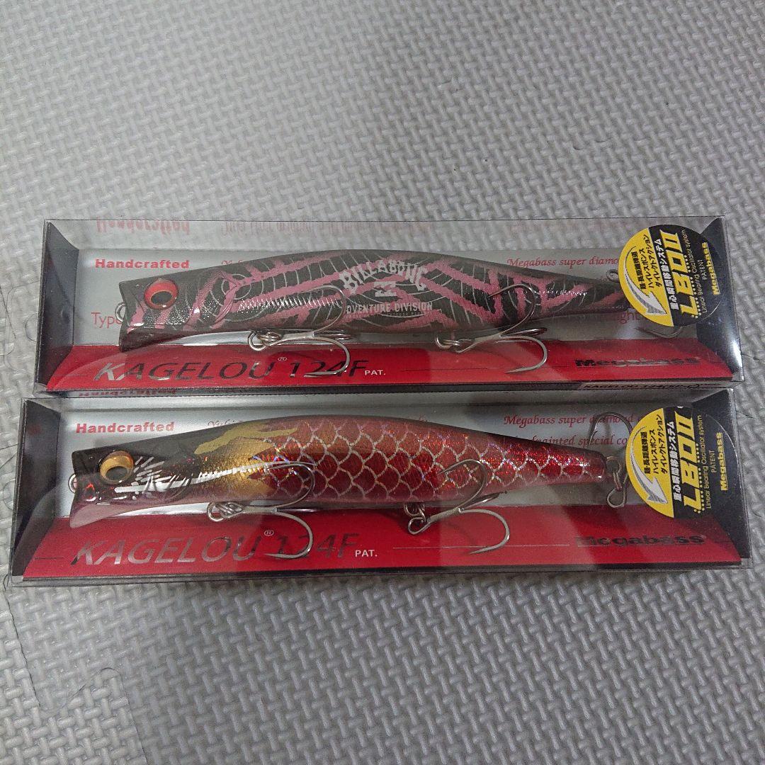 最終価格メガバス カゲロウ 限定カラー