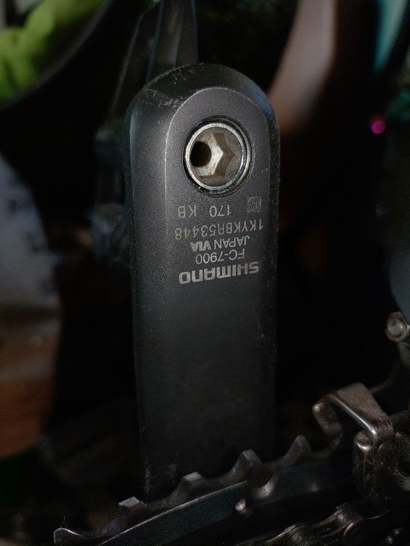 DURA-ACE デュラエース クランク フロント ギア 170 FC-7900