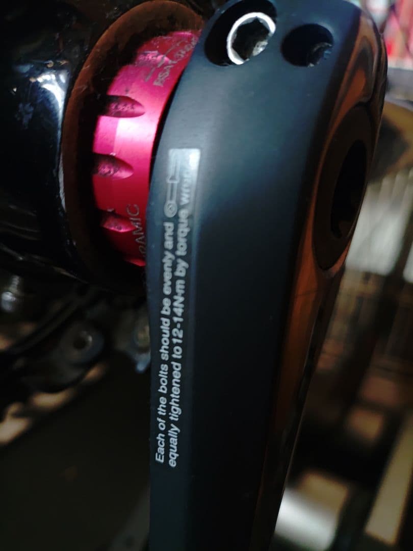 DURA-ACE デュラエース クランク フロント ギア 170 FC-7900