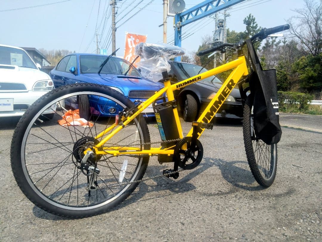 ☆HOWL様☆HUMMER 電動アシスト自転車 メーカー１年保証☆黄466