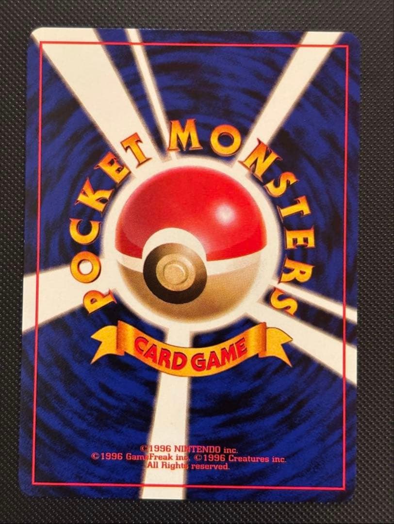 YSK様 リクエスト 3点 まとめ商品【ピカチュウ ・フリーザー ・サンダー】