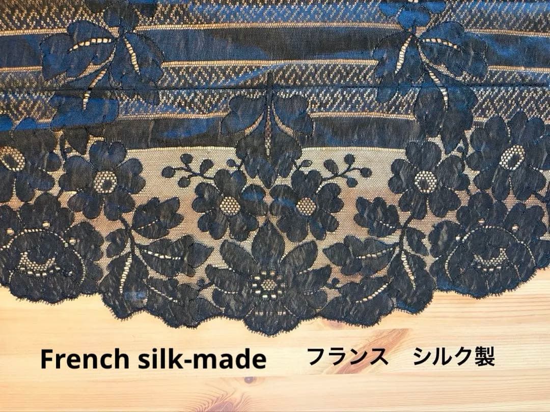 【フランス・シルク製】アンティーク レース 円形直径116cm