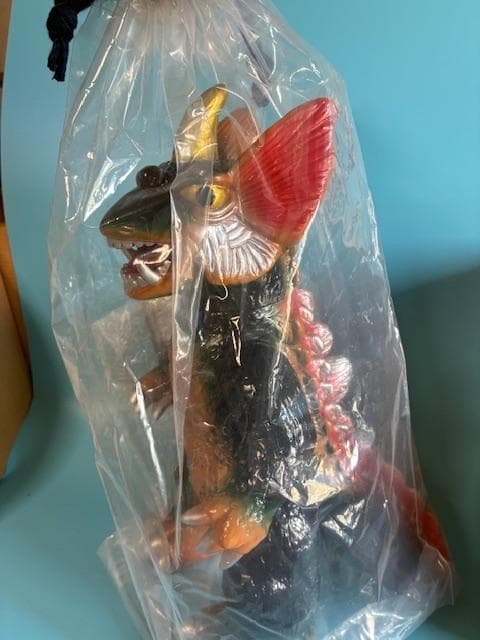 マルサン 450 ドラギラス Pop-UP限定