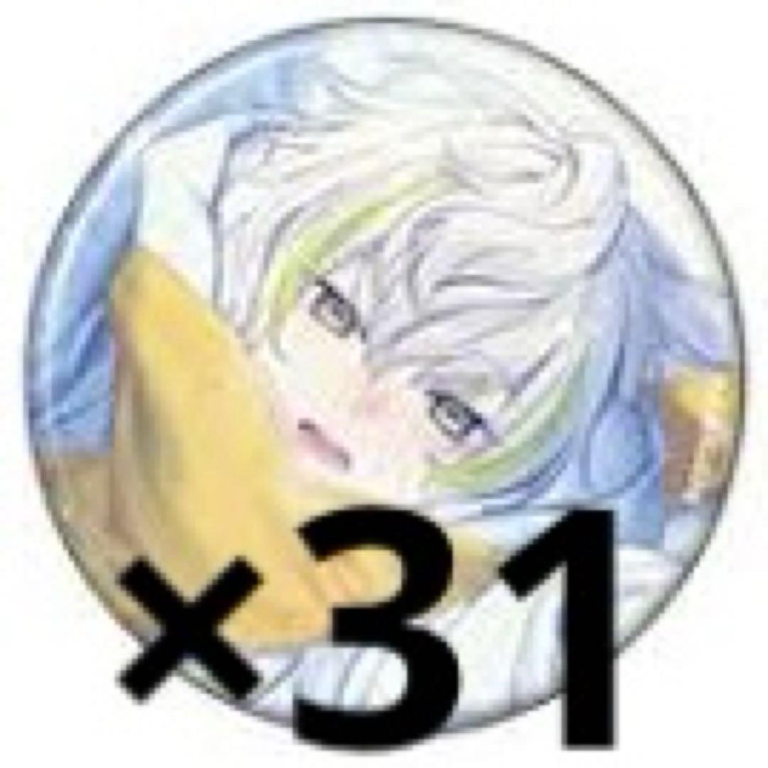 白光糖衣 缶バッジ