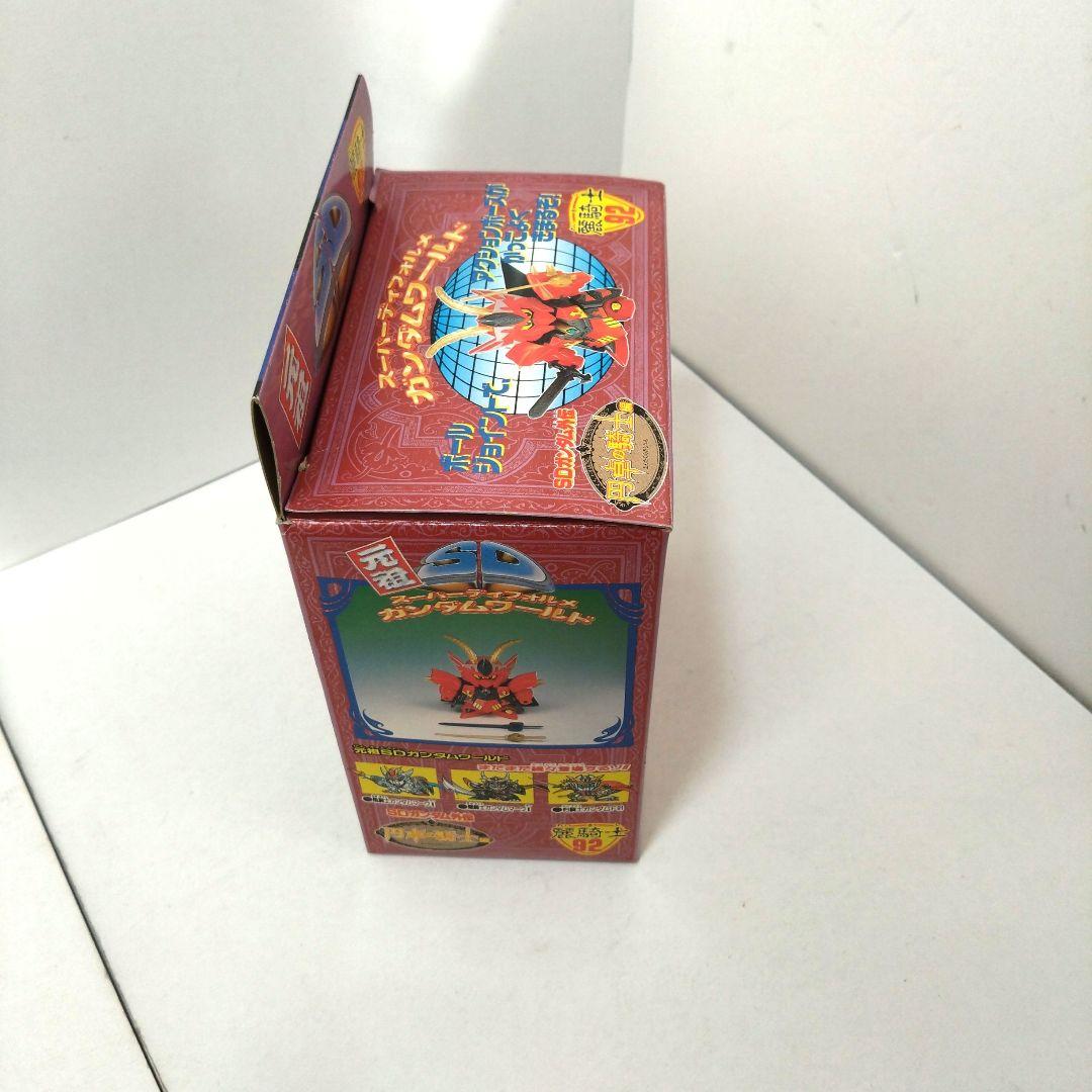 欠品有り　92　麗騎士　元祖SDガンダムワールド　ガンプラ　プラモ