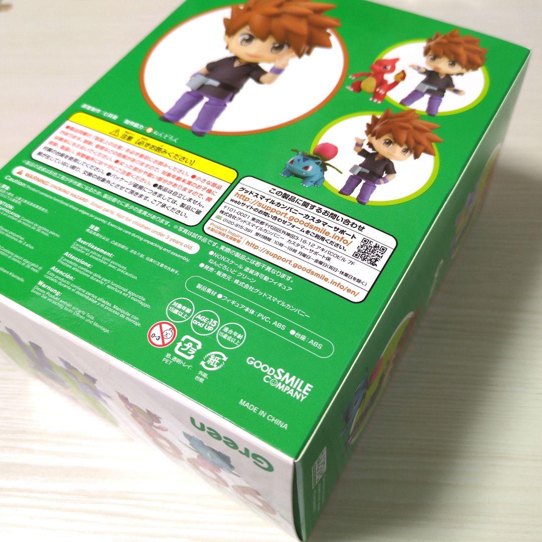 【週末限定値下げ】ポケットモンスター　ねんどろいど　レッド・グリーン