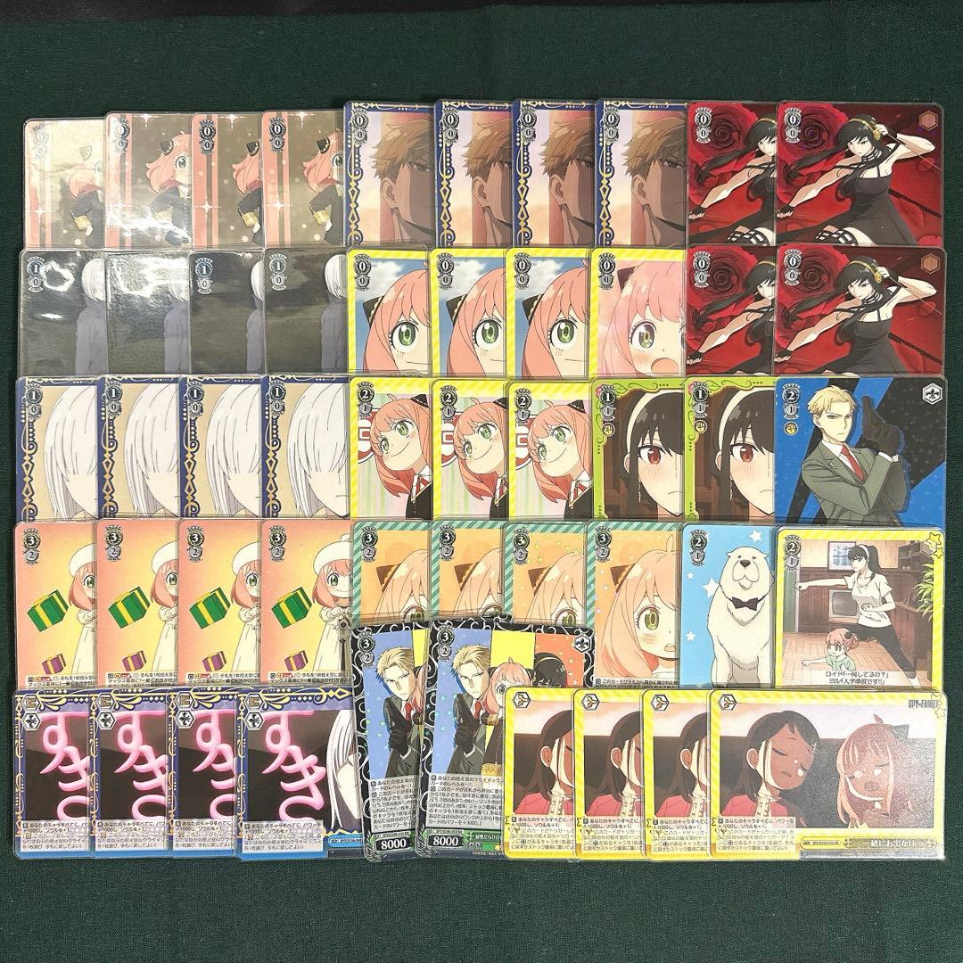 SPY×FAMILY ヴァイス デッキ スパイファミリー