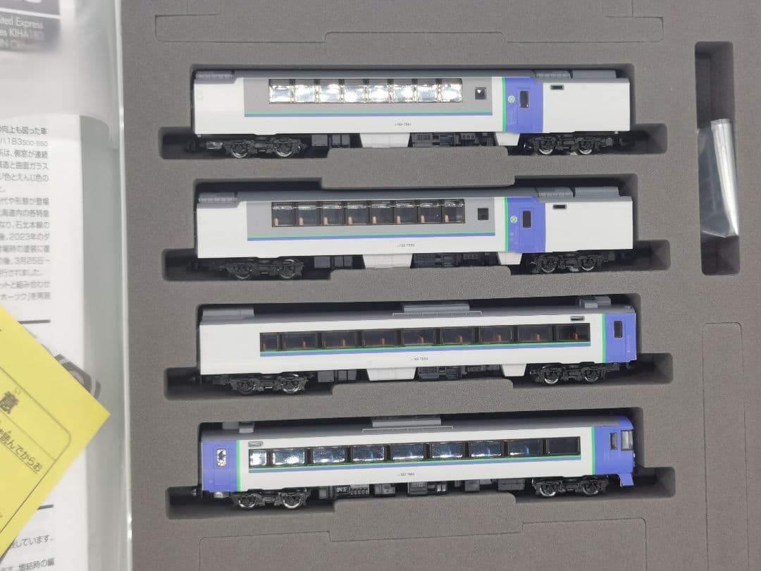 TOMIX 93585 キハ183系ラストランオホーツク 組換車両 トミックス