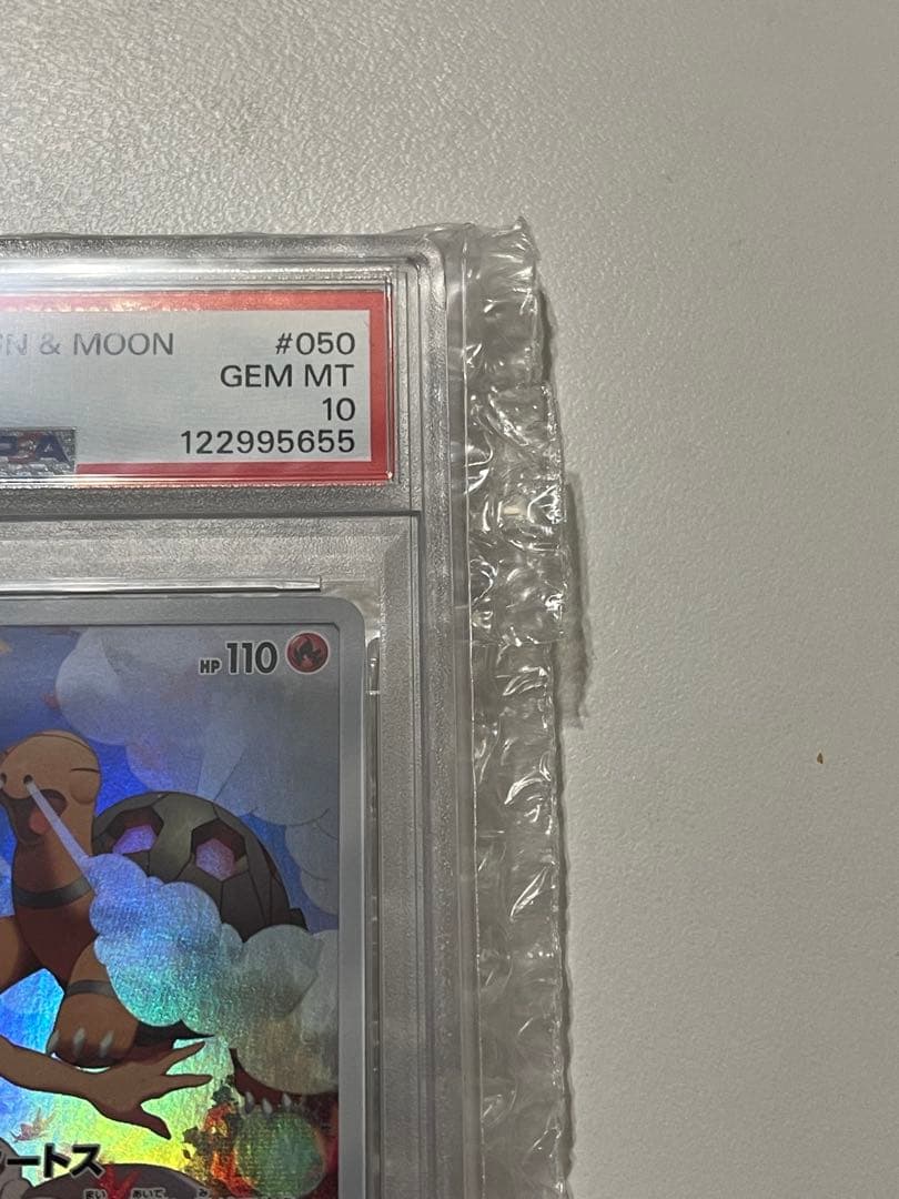 ポケモンカード コータス #050 psa10