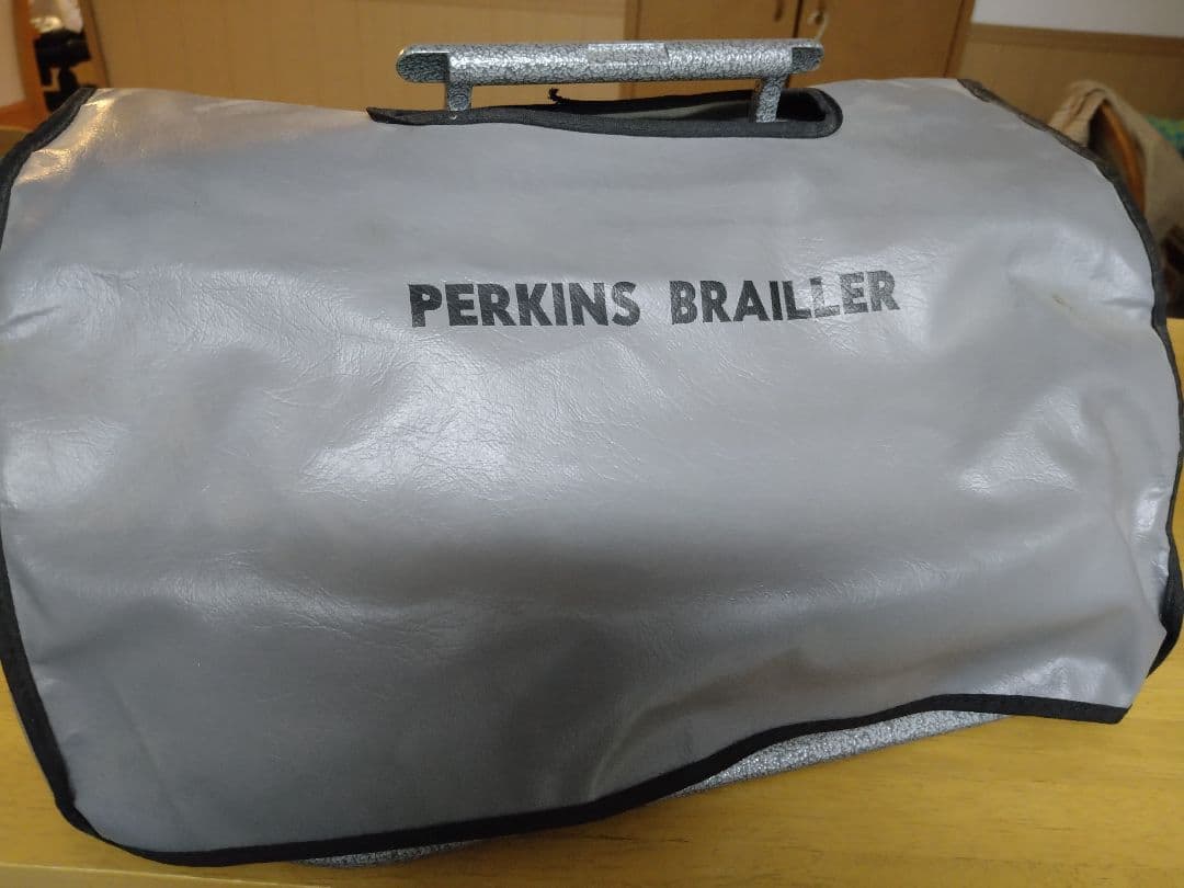 PERKINS BRAILLER 点字タイプライター