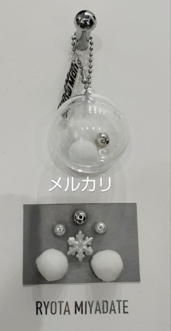 【プロフ必読】Man　1st POPUP　セット