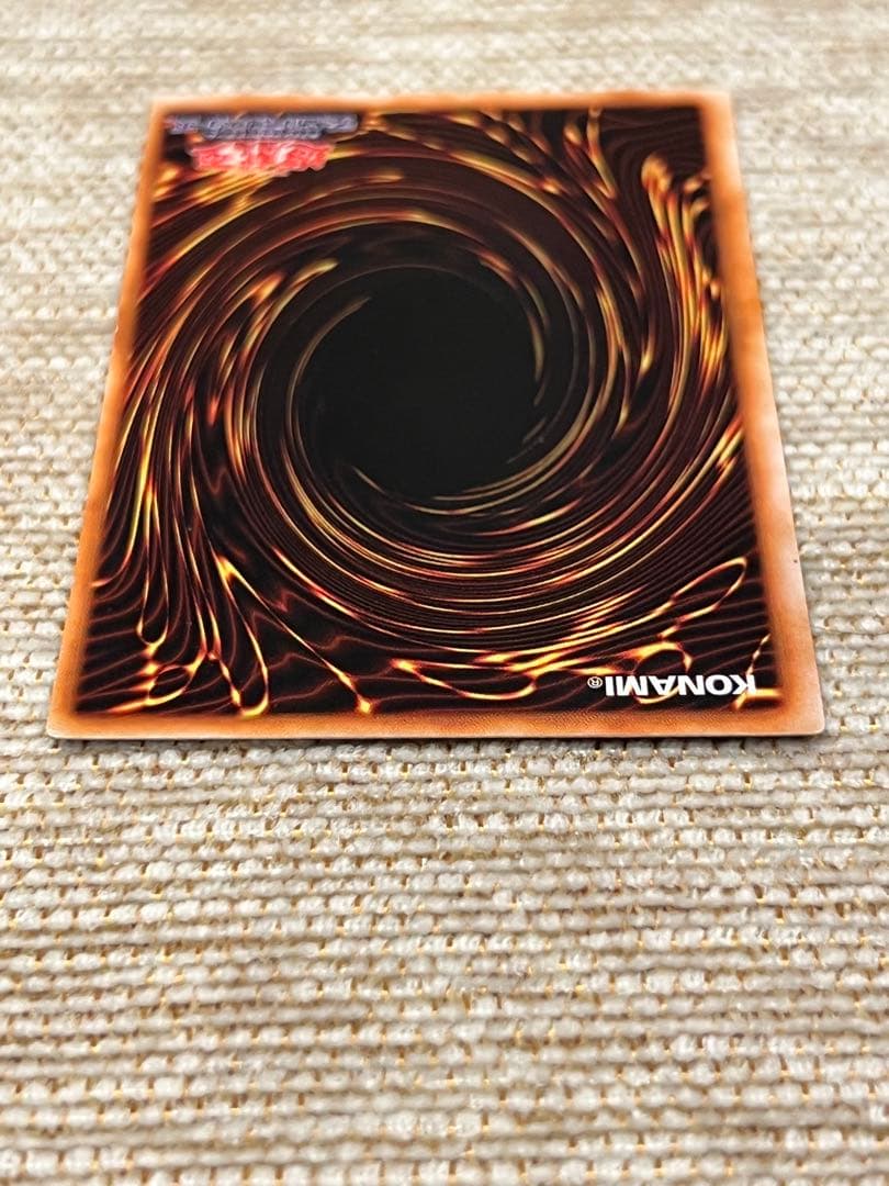 ブラックマジシャン　遊戯王カード　ウルトラレア　vol.1 初期