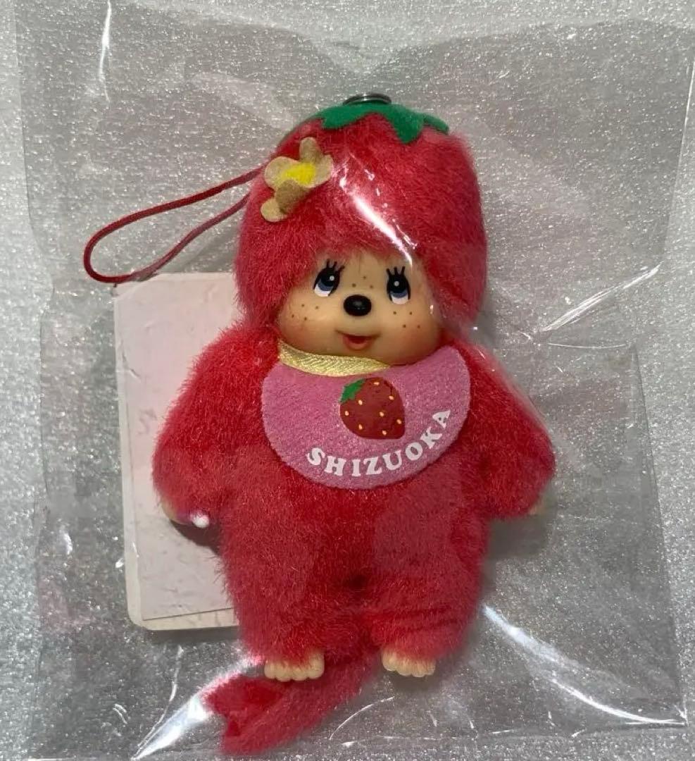 モンチッチ マスコット ストラップ 静岡限定