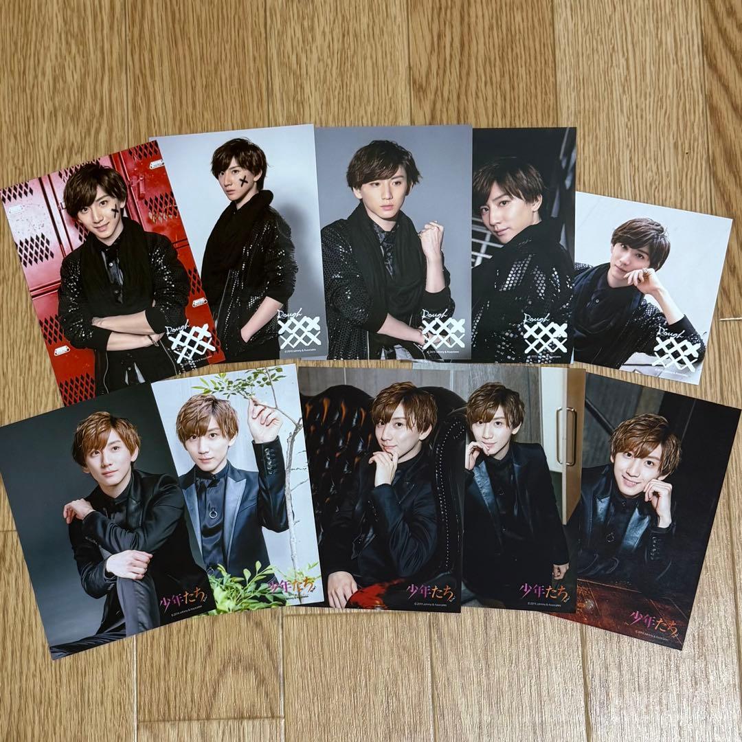 【1/31まで値下げ】SixTONES 京本大我 グッズまとめ売り