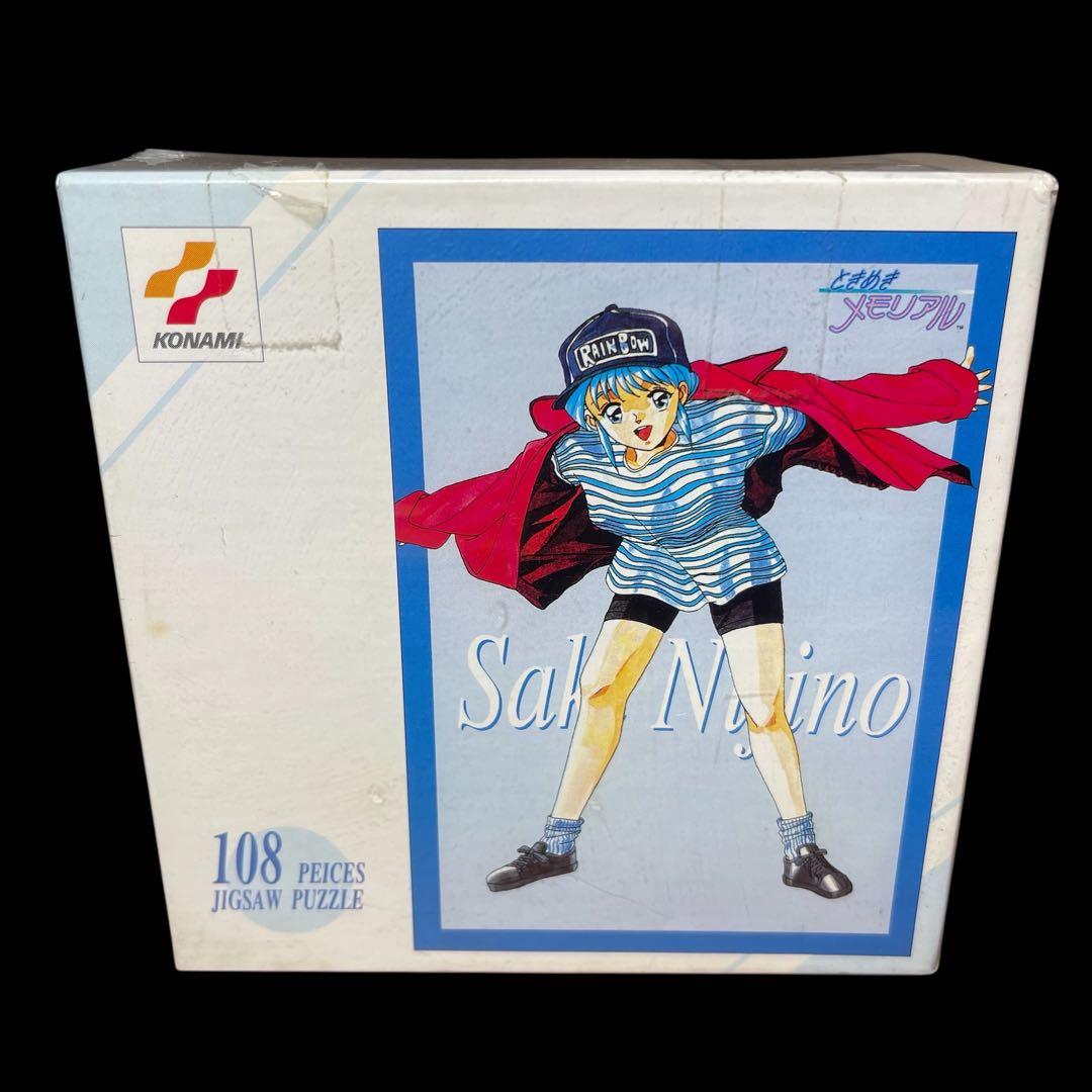 ❤️新品❤️ ときめきメモリアル ジグソーパズル 108ピース 12種セット