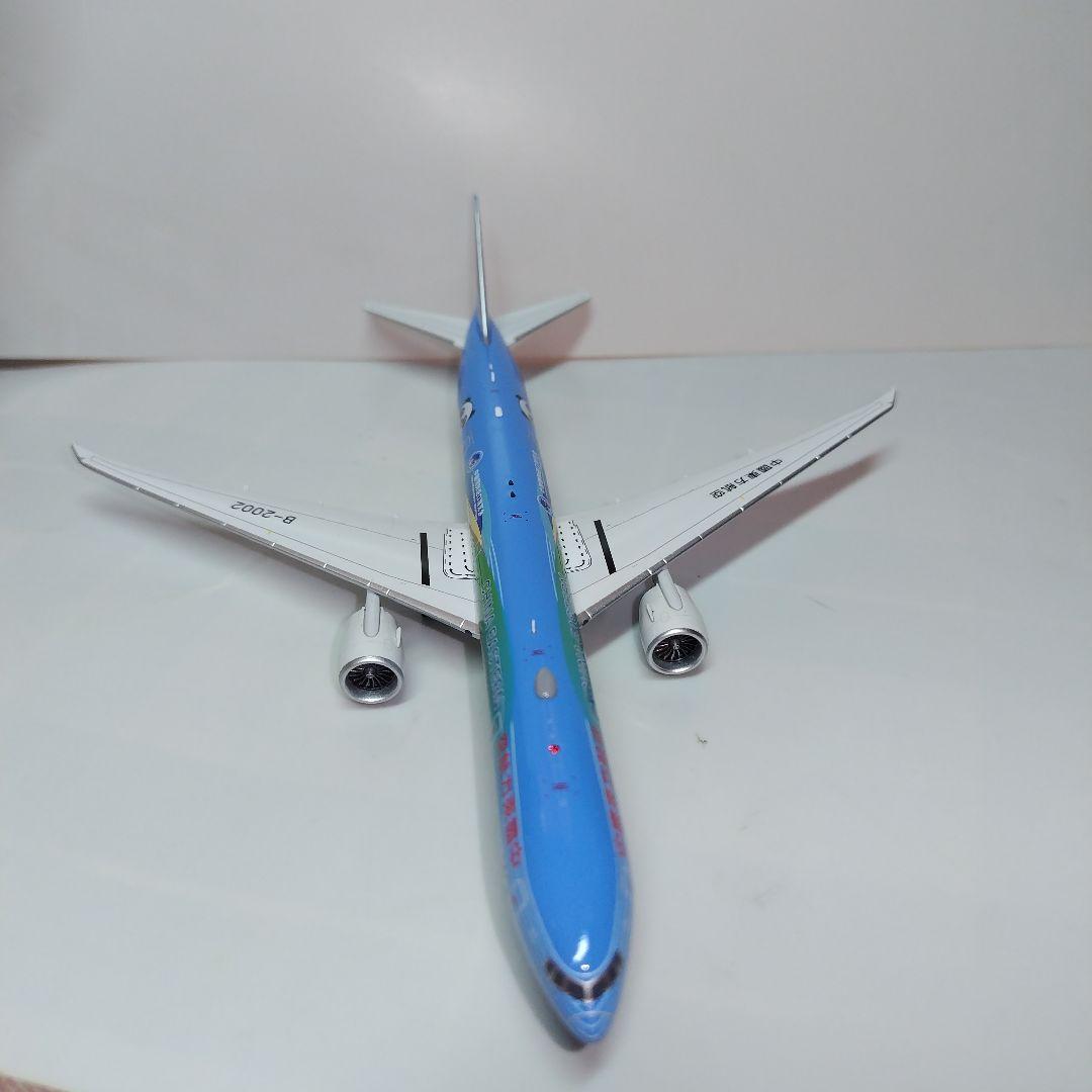 400Aviation 中国東方航空 777-300ER CIIElively