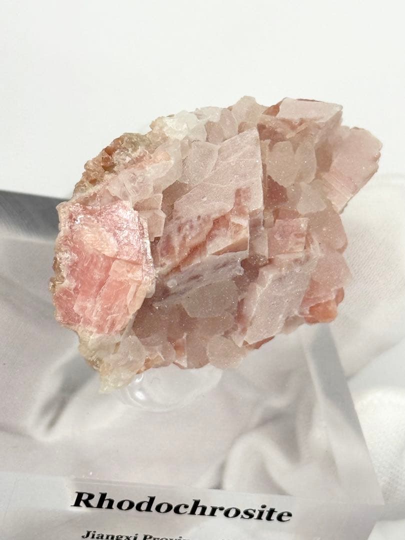 ロードクロサイト　江西省産　シュガーフローライト　蛍石　インカローズ　鉱物標本