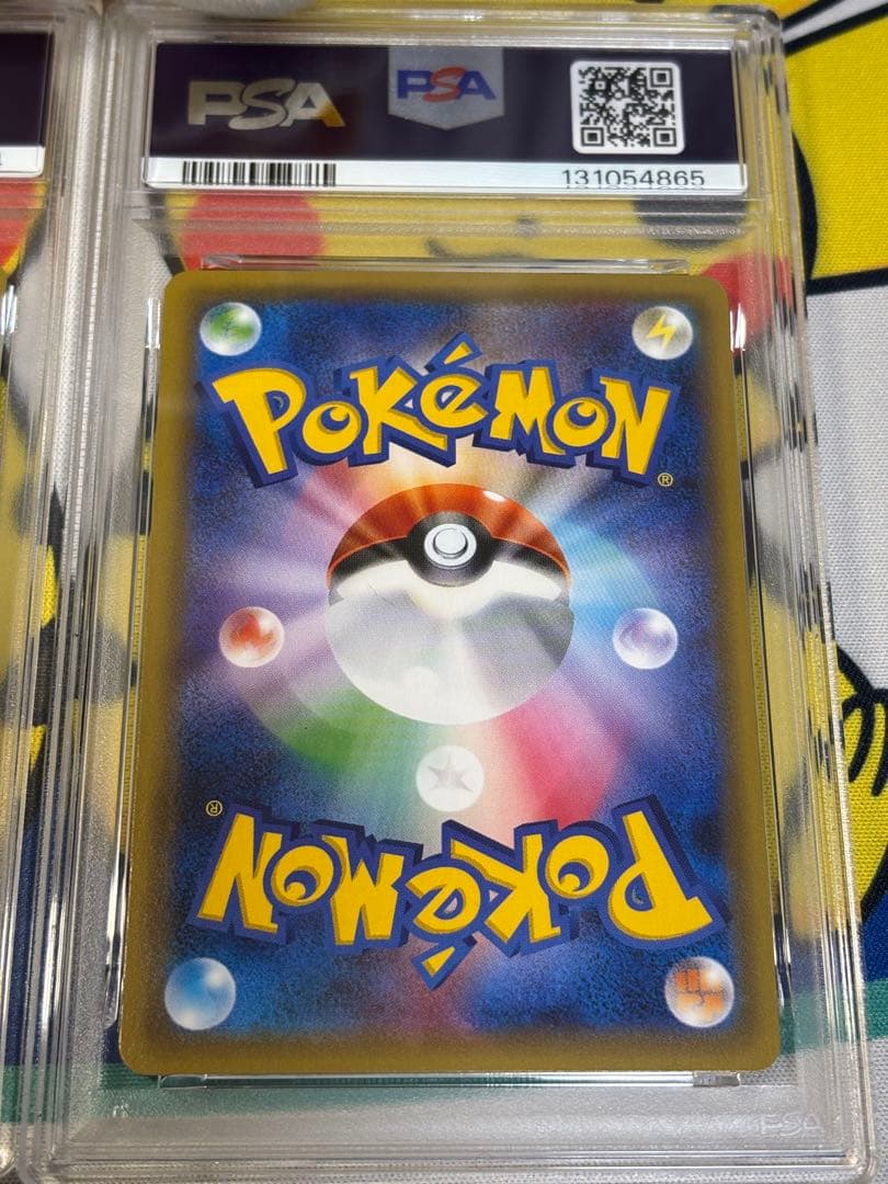 PSA10 ポケモンカードXY イベルタル ディアンシー 131054864/5