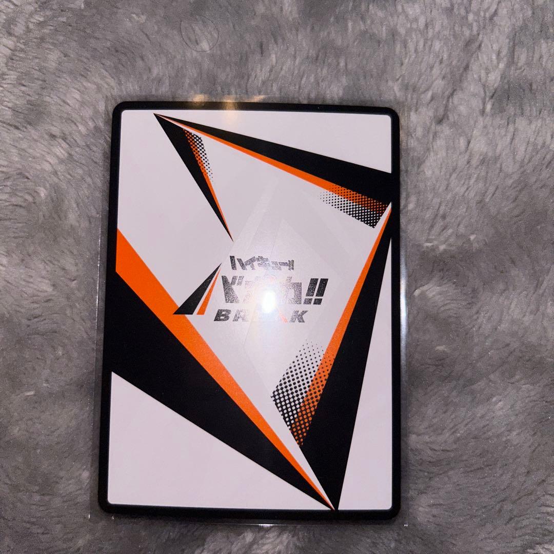 ハイキュー！！　バボカ　孤爪研磨 サイン 秘　レア　サイン入り 声優サイン入り