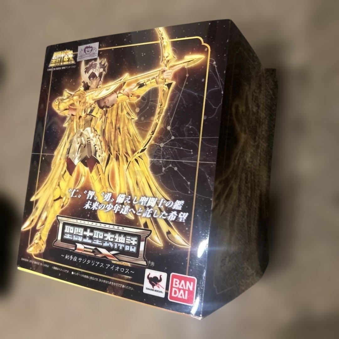 聖闘士星矢 サジタリアスアイオロス