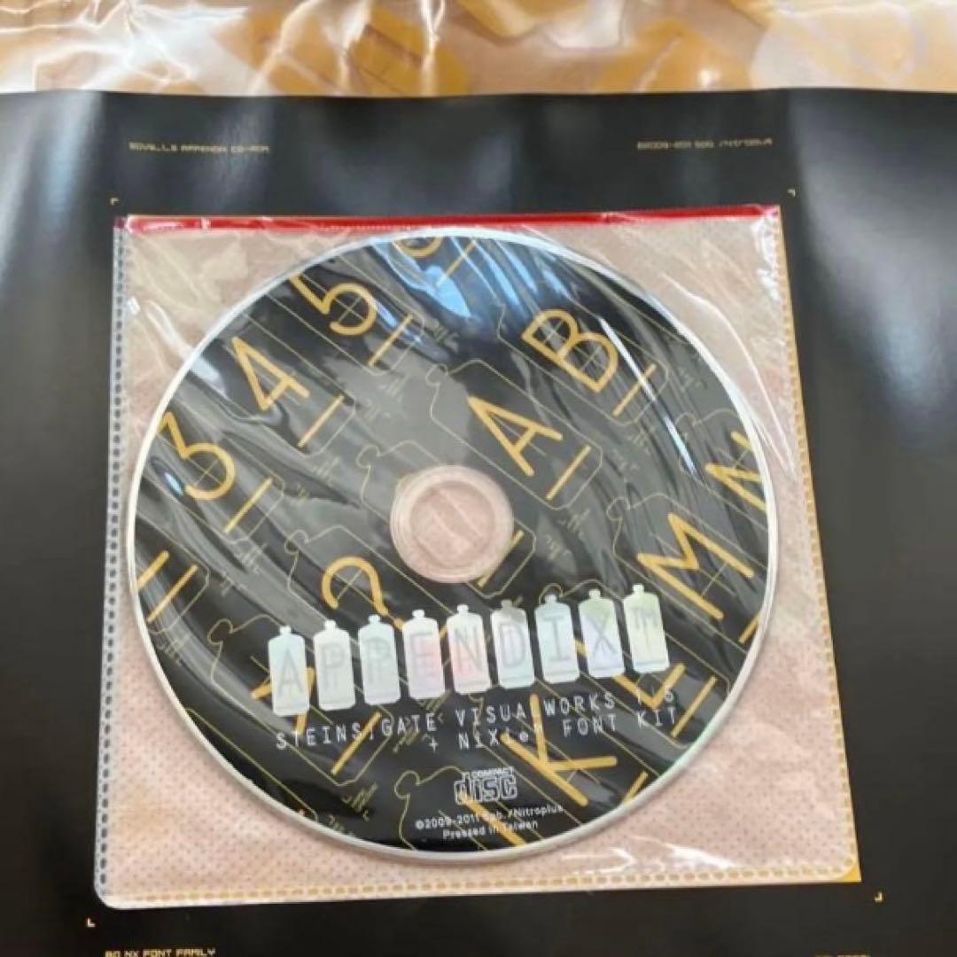 ア*カ様 【新品未開封】 STEINS；GATE 牧瀬紅莉栖 白衣ver. ＋お