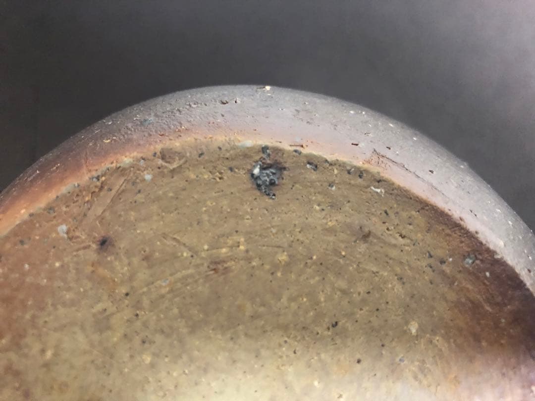 伊勢崎満　備前　種壷水指　共箱　茶道具