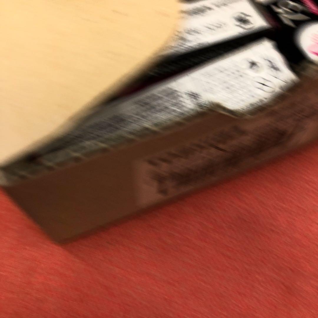 東芝　ハロゲン球75W ソケット17 5個