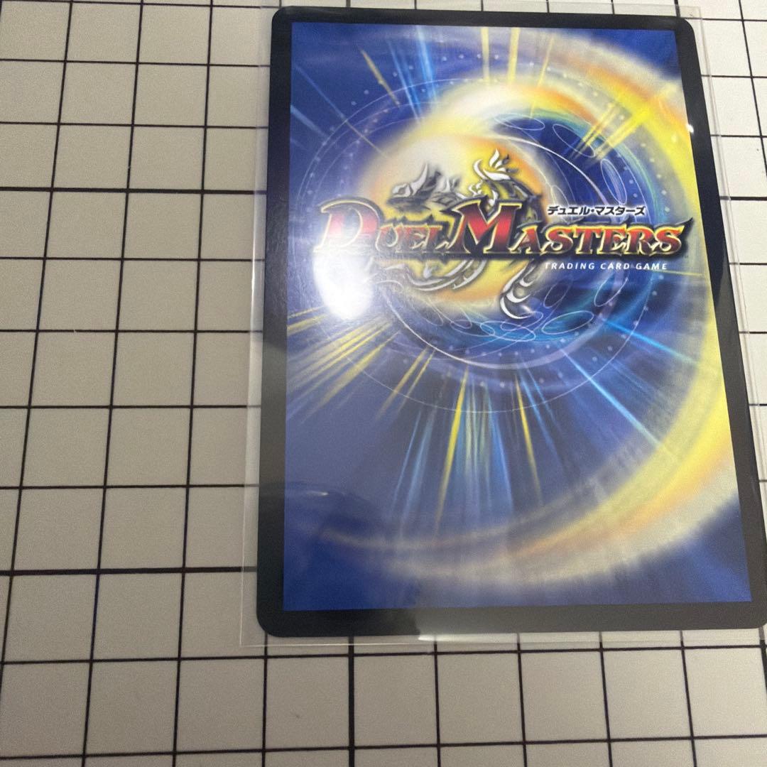 悪魔聖霊ジェミニアス