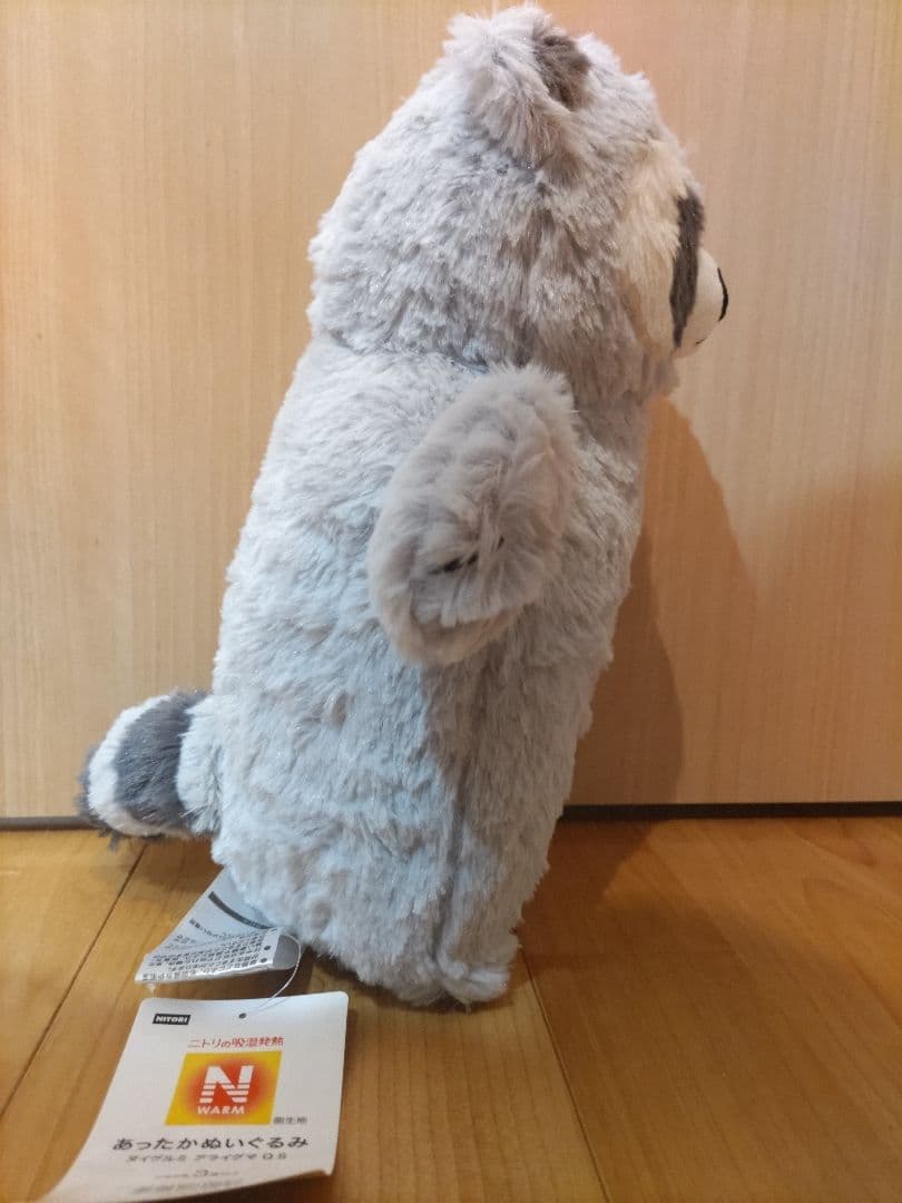ニトリ Nウォームヌイグルミ アライグマ Q S あったかぬいぐるみ