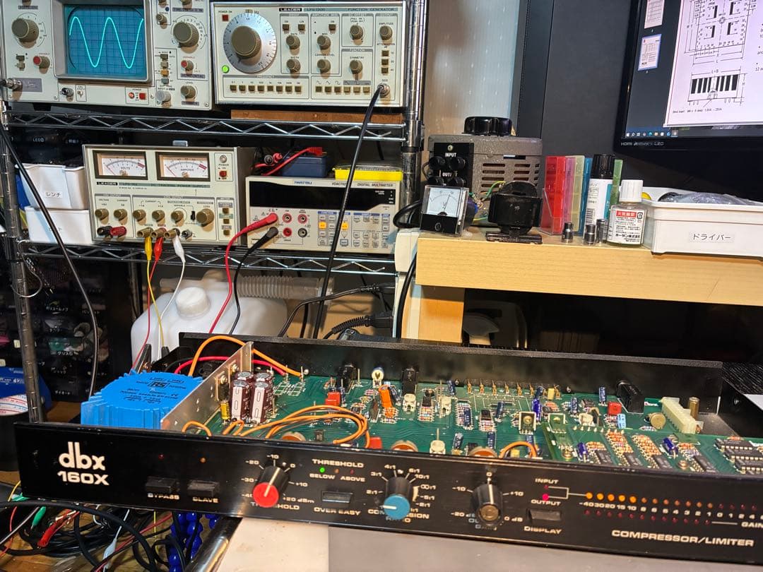 名機 dbx 160X ビンテージコンプレッサー/リミッター メンテ済