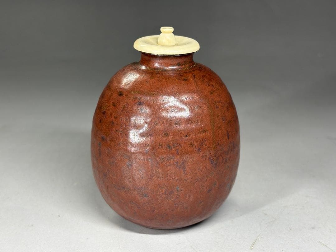 平安『笹田有祥』造 唐物大名物 獏 白玉文琳茶入 共箱 仕覆 二重蔓牡丹 茶道具