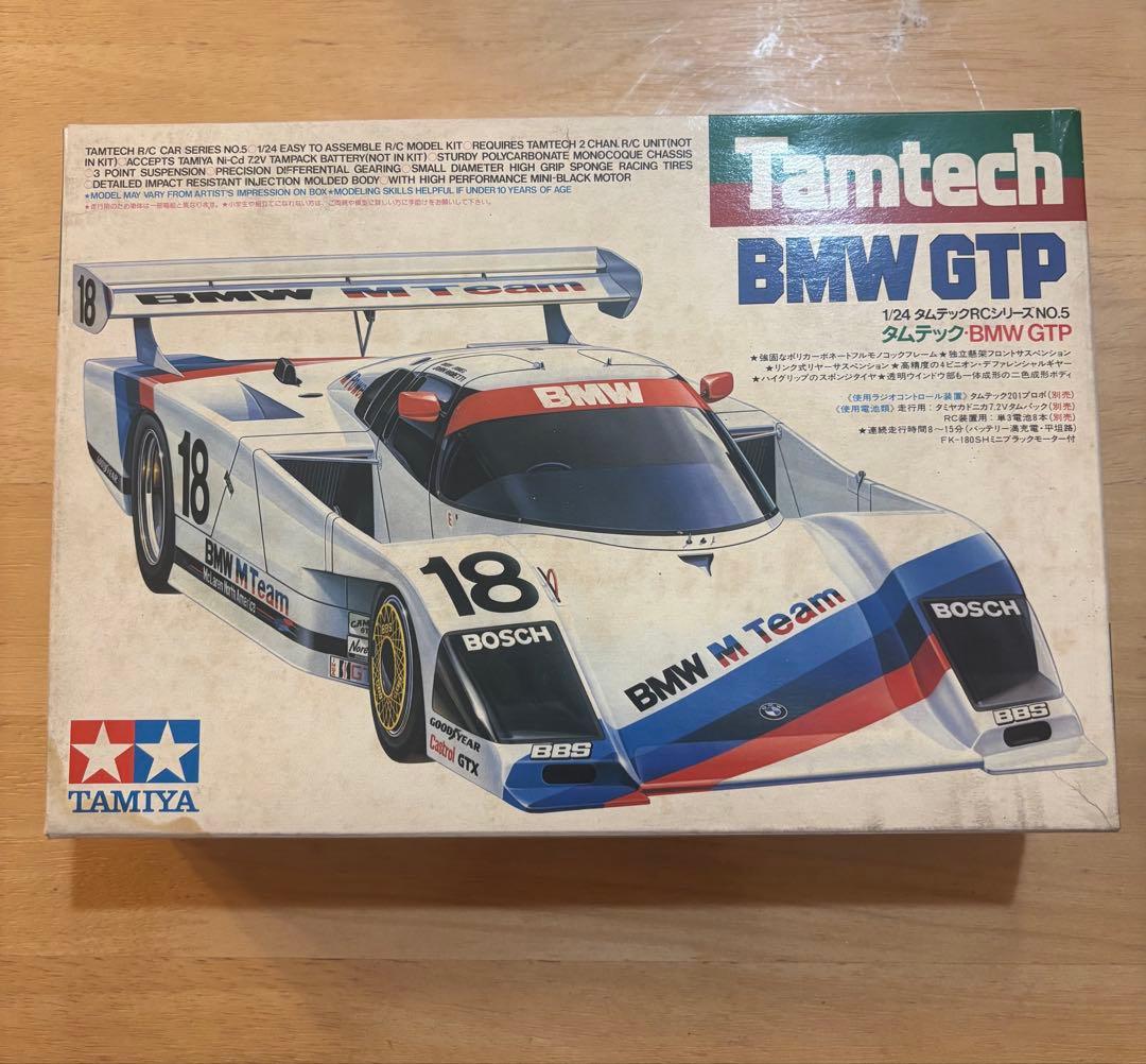 小鹿タミヤタムテック 1/24BMW GTP 未組立キット