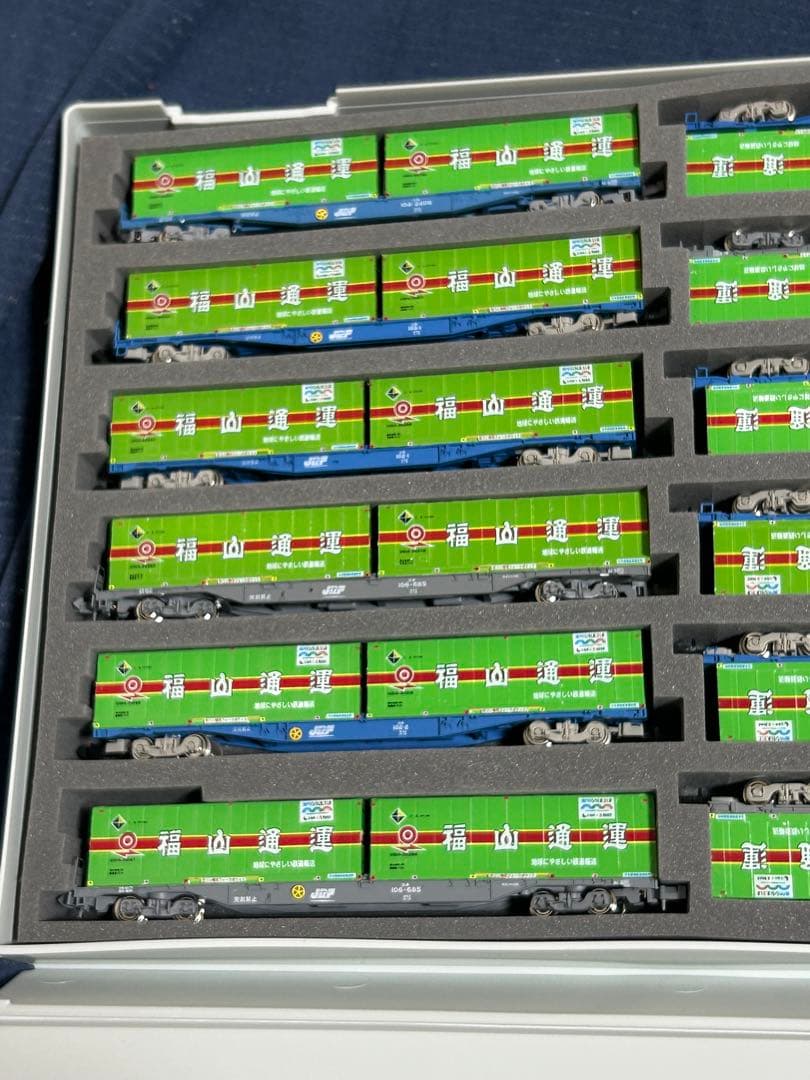 コキ付きU51A‐30000番台タイプ　福山通運　レールエクスプレス12両24個