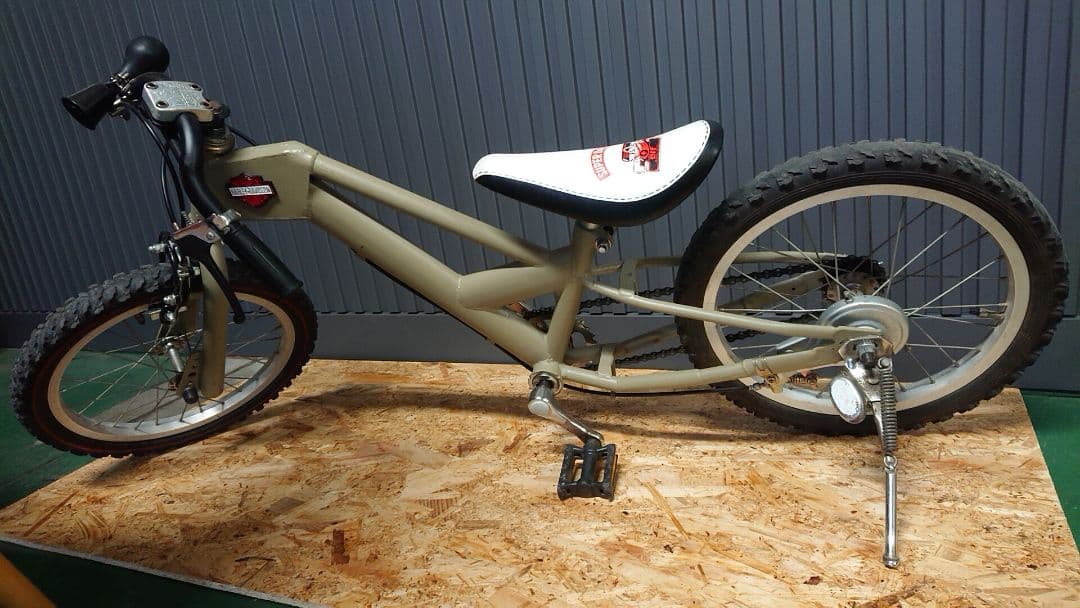 子供用自転車 フルカスタム