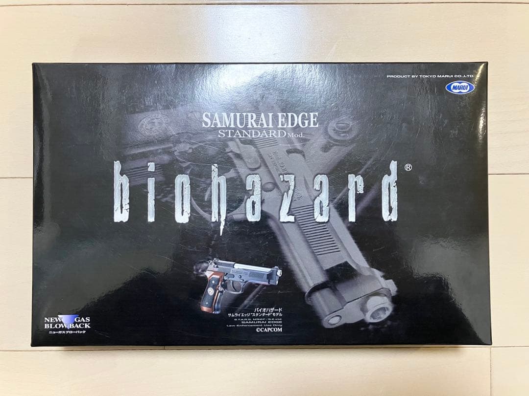 東京マルイ バイオハザード サムライエッジ　スタンダードモデル　ガスガン
