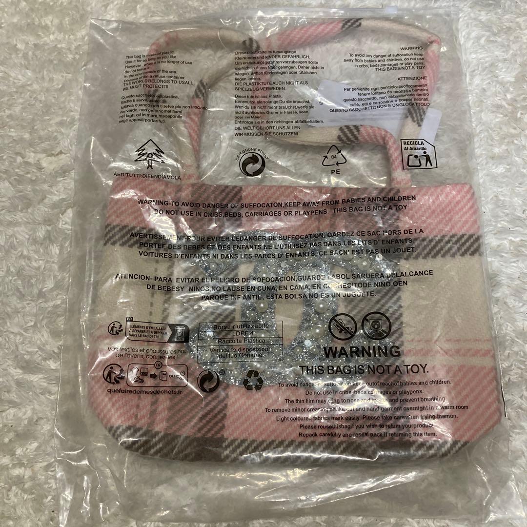 CHANEL チェック柄トートバッグ　パールスパンコール　ピンク