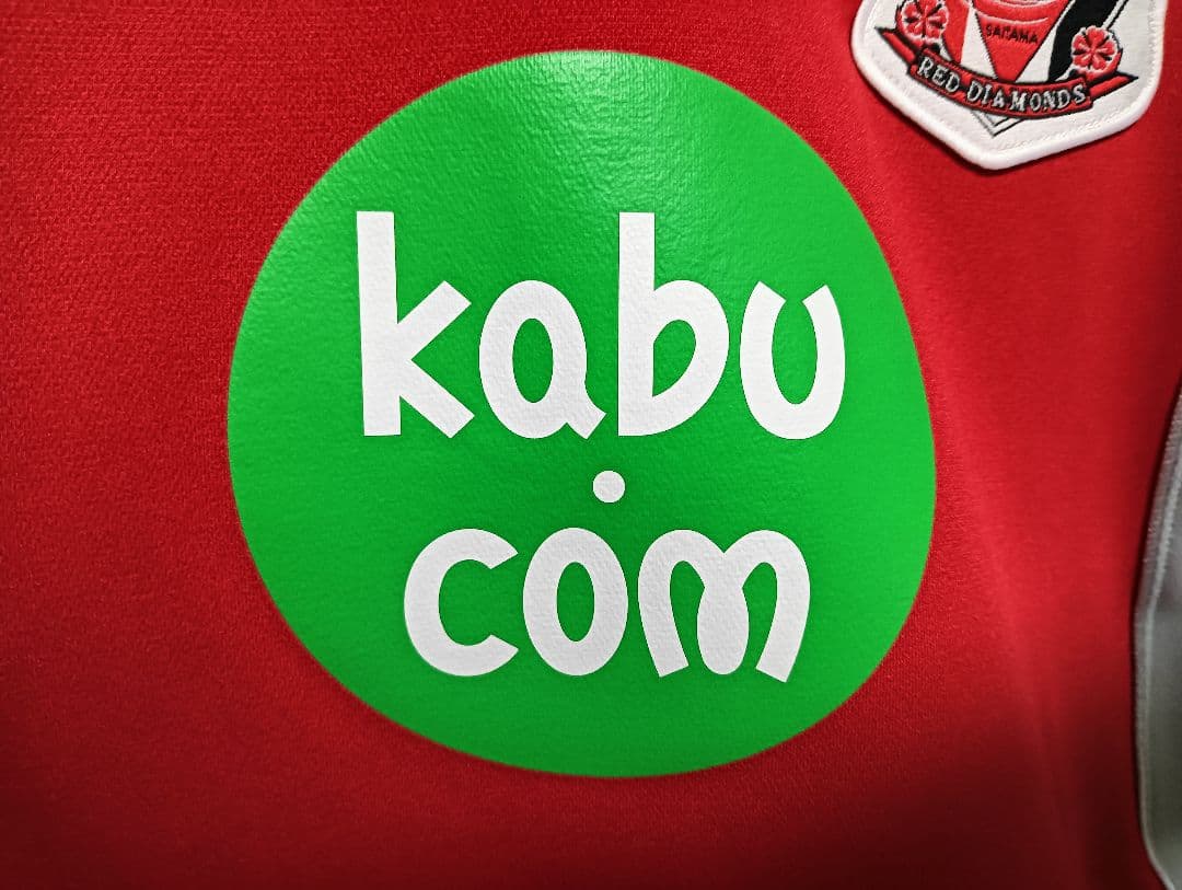 ナイキ 浦和レッズ 2005長袖トレーニングトップ 紙タグ付き