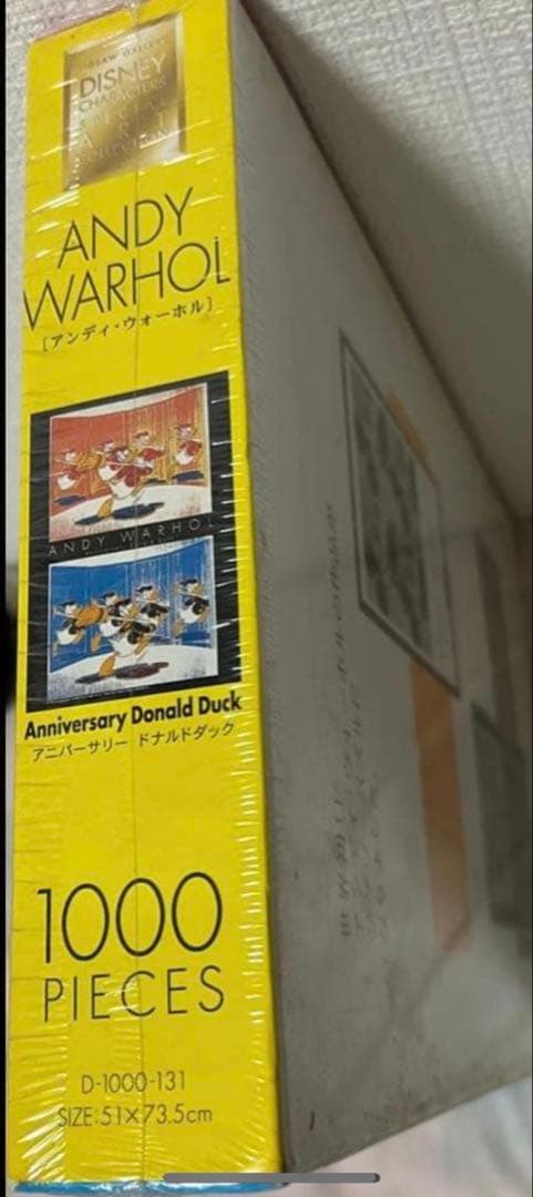 【未開封】アンディー・ウォーホル『アニバーサリードナルドダッグ』1000ピース