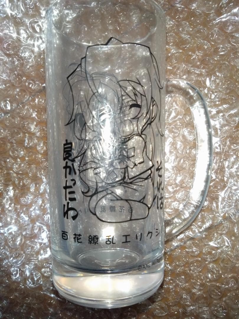 AXLアクセル　瀬之本久史　ジョッキ　湯吞　コミケ かしましコミュニケーションズ