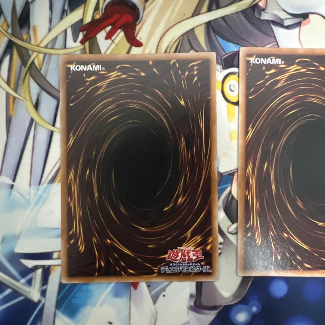 遊戯王　大輪の霊使い　四花繚乱の霊使い　プリズマ