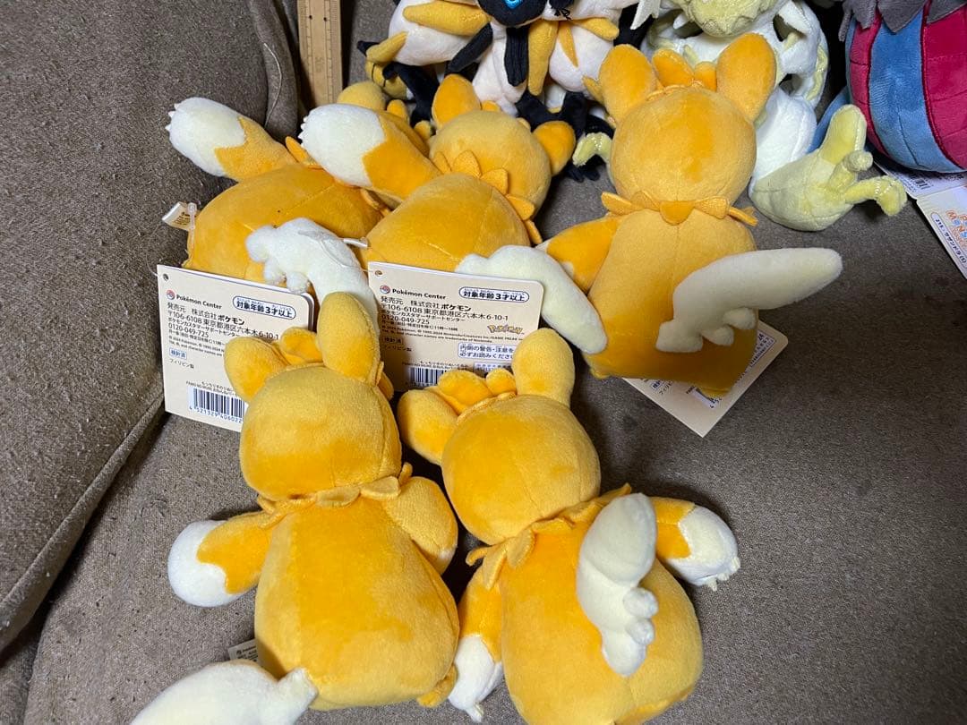 ポケモンセンター公式　三英貿易ぬいぐるみ　 まとめ売り　ピカチュウ トレーナー