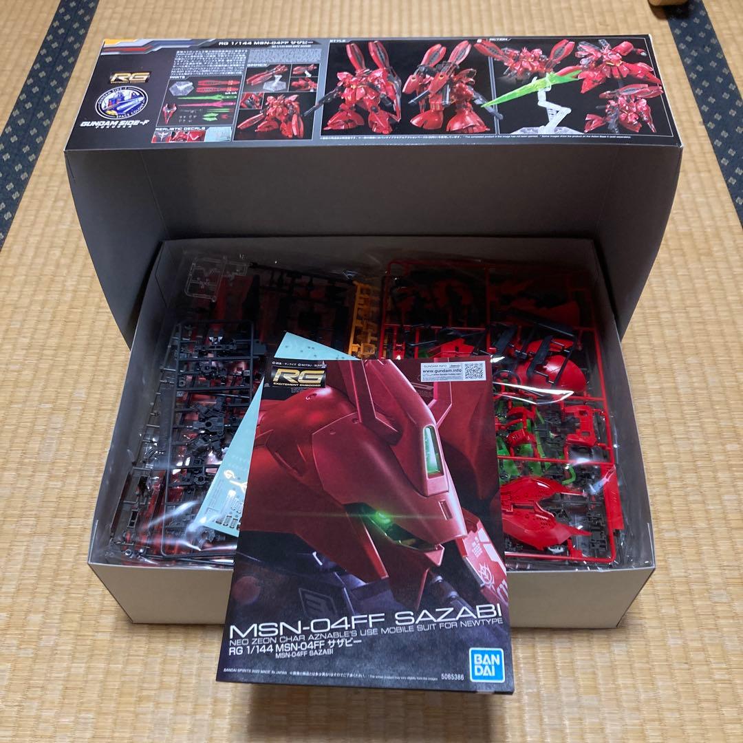 RG MSN-04FF サザビー & RX-93ff Vガンダム セット