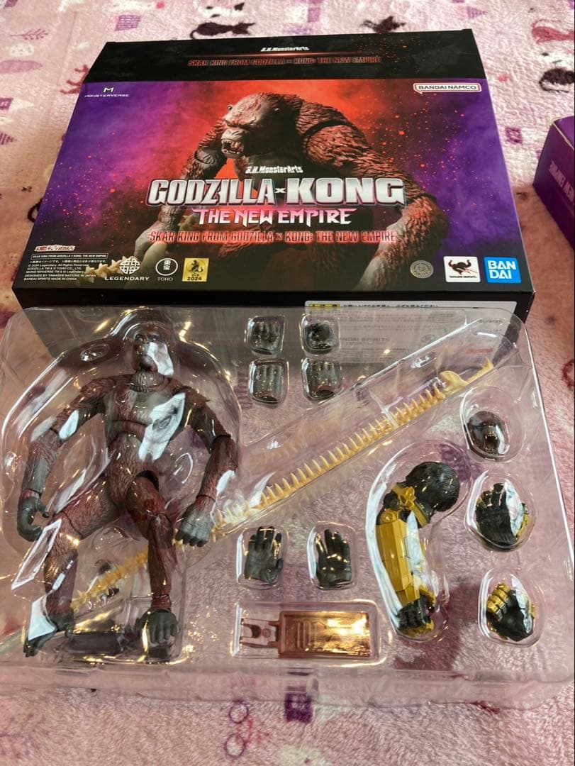ゴジラ・ゴング新たなる帝国　ゴジラ＆スカーキングセット　【期間限定値引中】