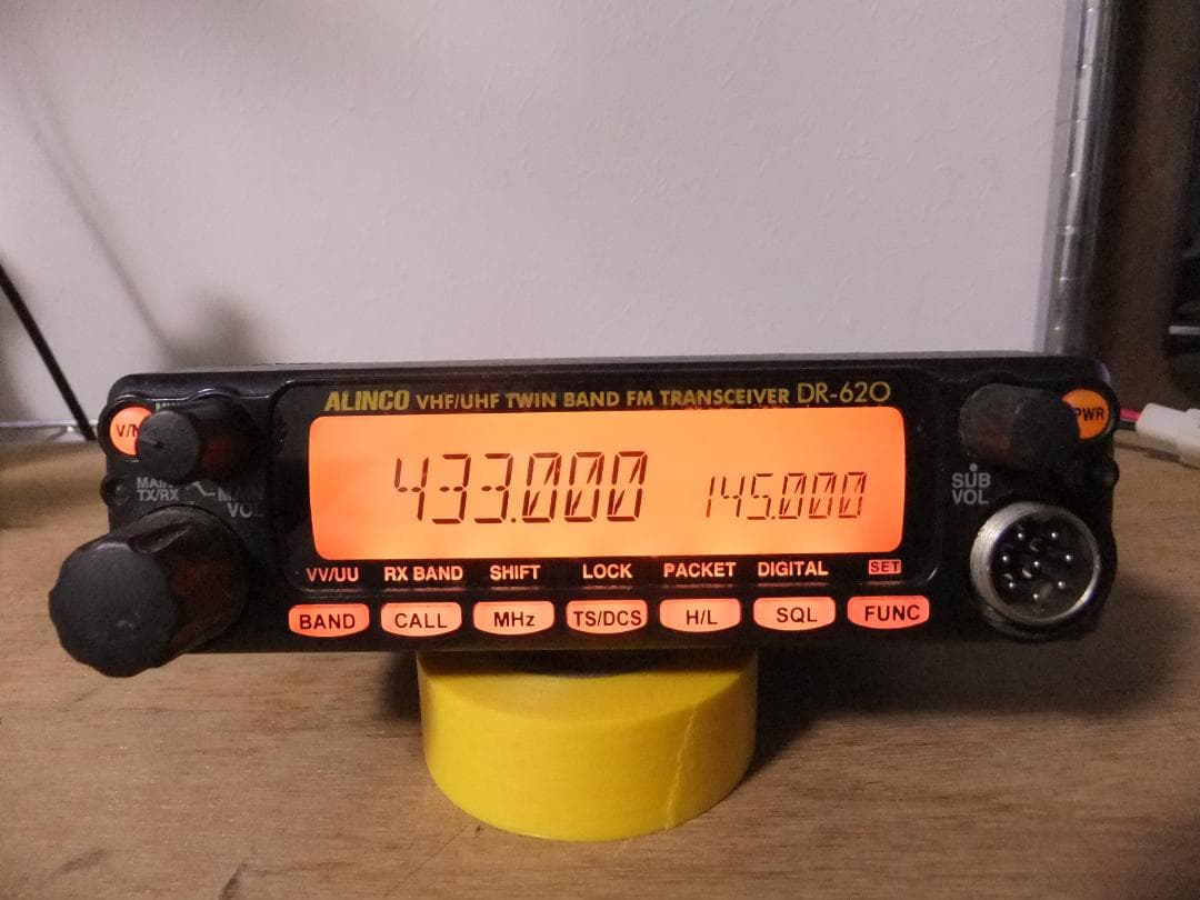 ☆アルインコ　144/430MHz帯モービル機　DR-620DV（現状渡し）☆