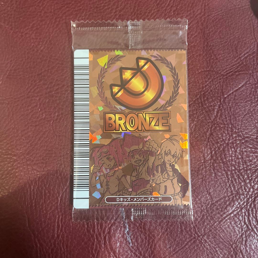 Dキッズメンバーズカード SILVER BRONZE