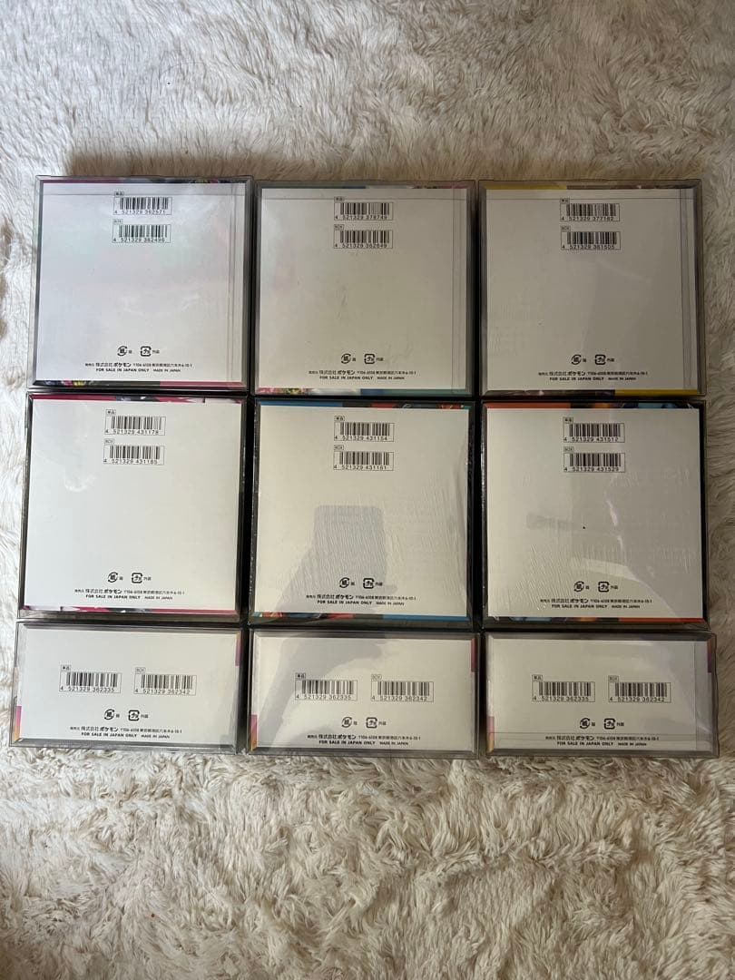 ポケモンカードゲーム シュリンク付きBOXまとめ売り