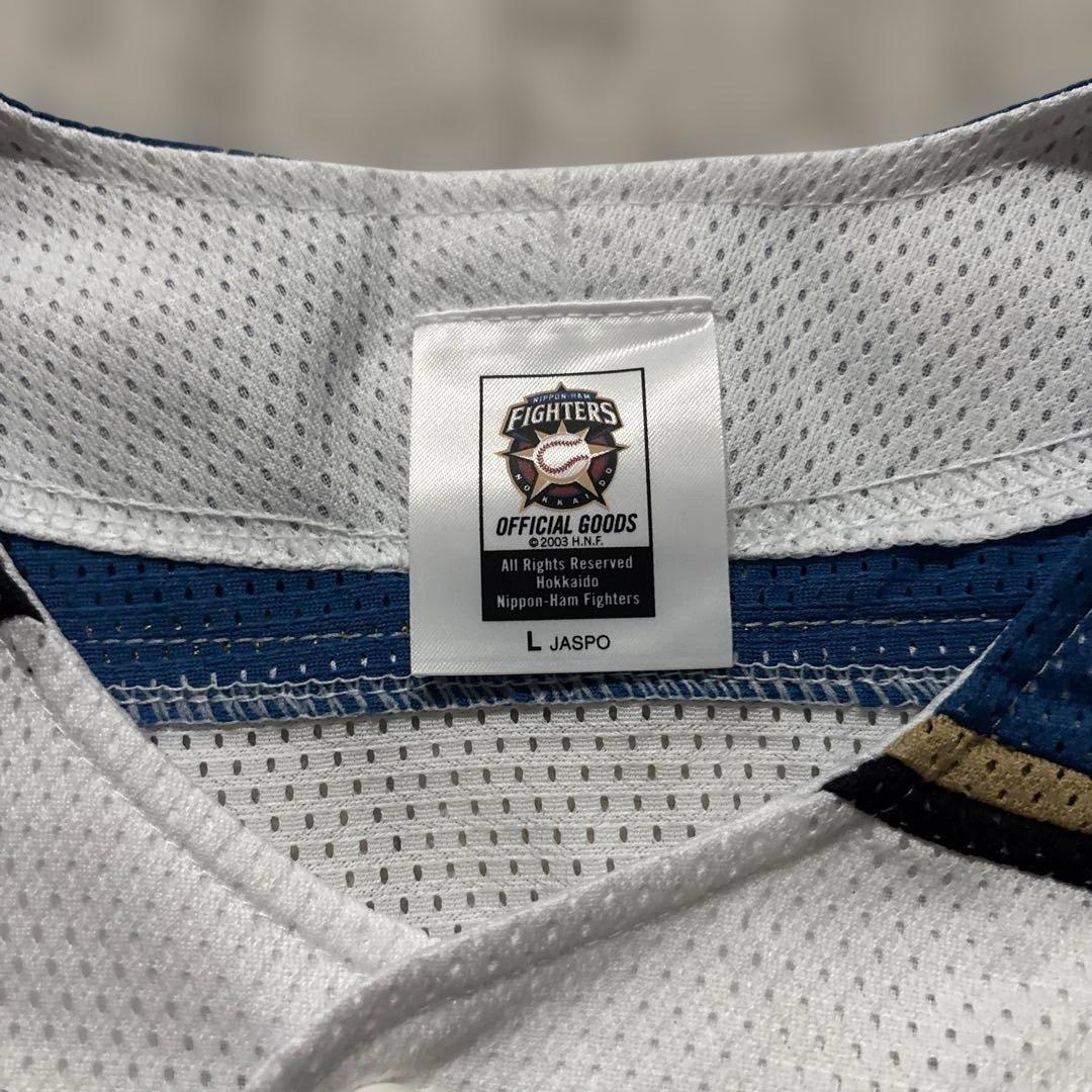 Q*様 清宮幸太郎 21 直筆サイン入りユニフォーム FIGHTERS 旧ユニフ